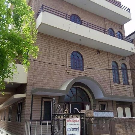 Gargi Girls Hostel Jodhpur  Exterior photo